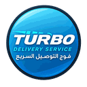 Turbo Delivery Service