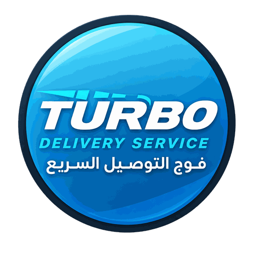 Turbo Delivery Service